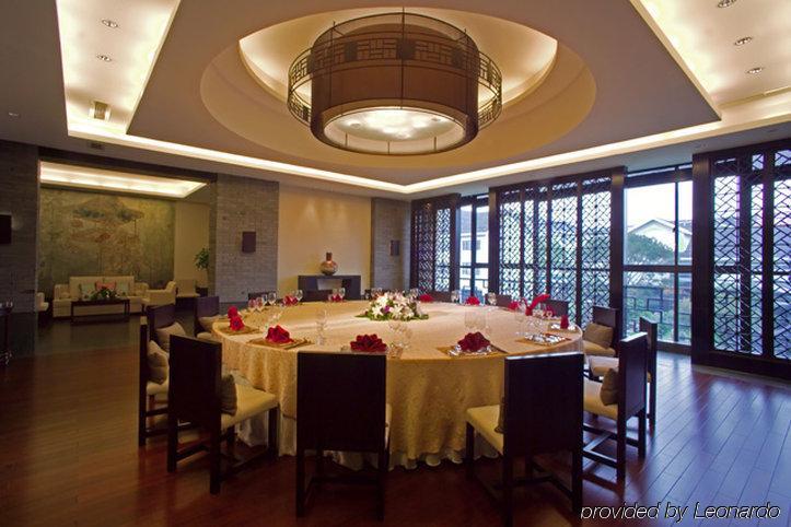 Garden Hotel Suzhou Su-čou Exteriér fotografie