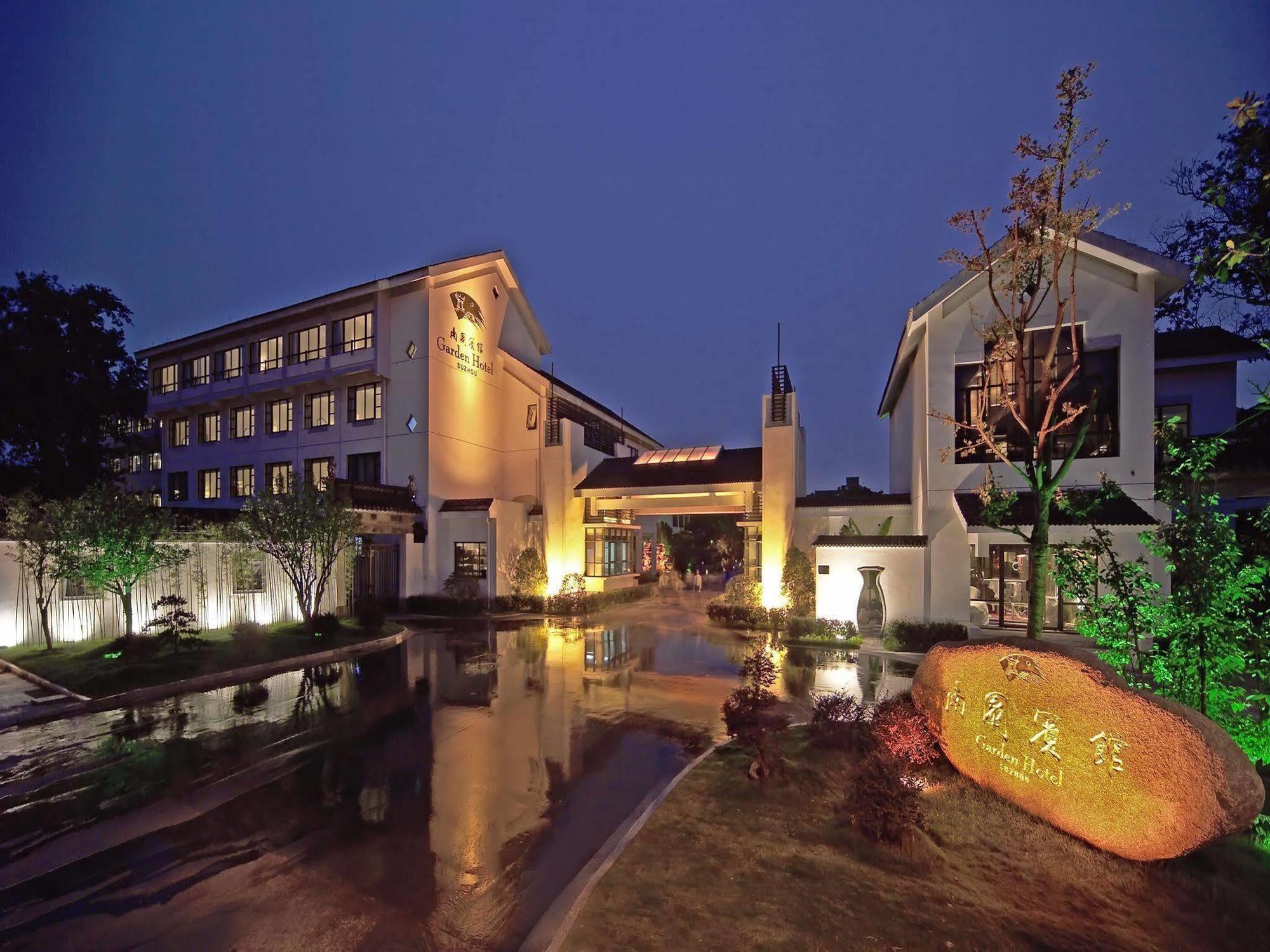 Garden Hotel Suzhou Su-čou Exteriér fotografie
