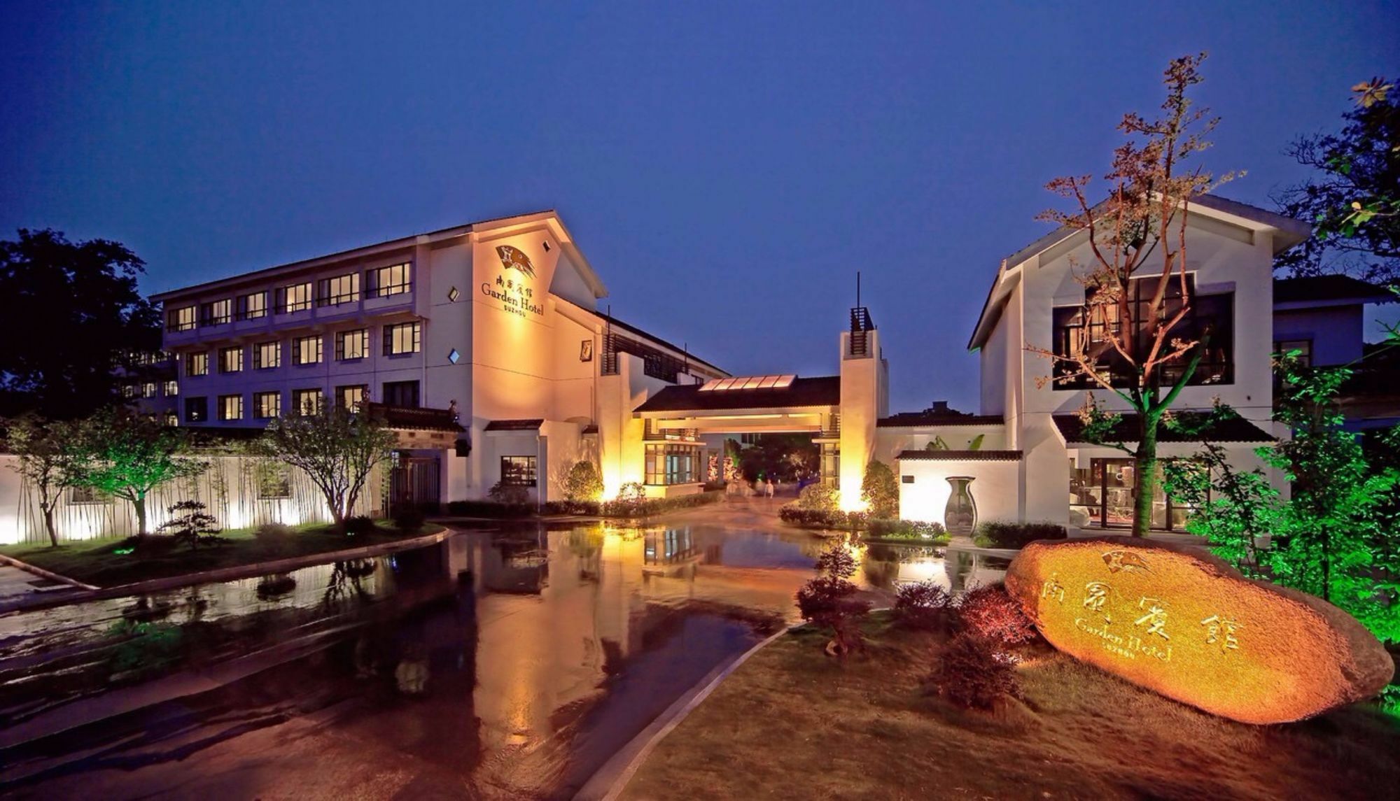 Garden Hotel Suzhou Su-čou Exteriér fotografie